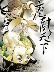幕后特辑 宅邸建造记 节目剧照